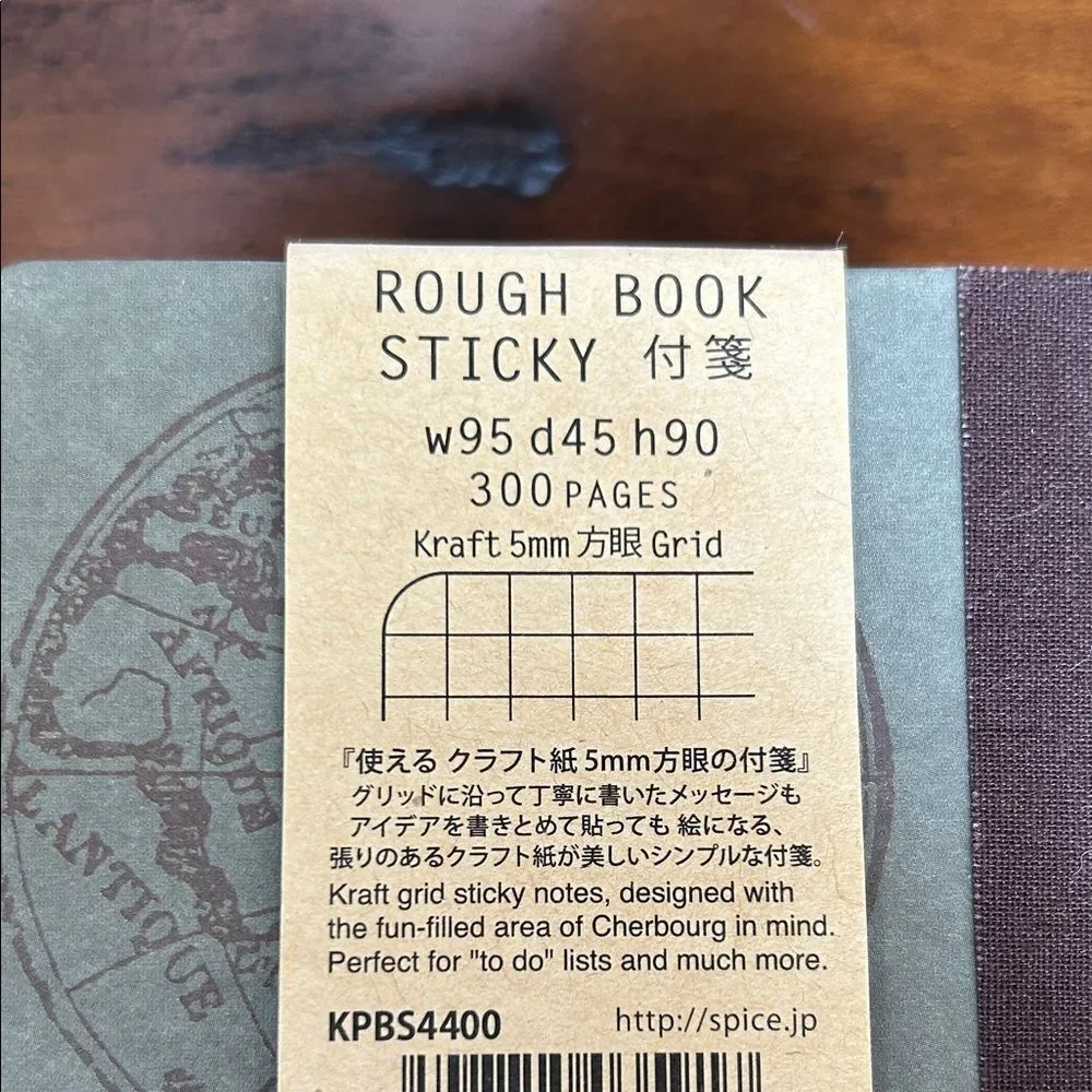 Spice Co Rough Book Sticky with Kraft Grid NEW